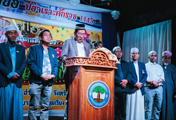 เปิดงาน “พุมเรียงมหานครเฟสติวัล” EP 3 เปิดตูเล ต.พุมเรียง อ.ไชยา จ.สุราษฎร์ธานี ชุมชนพหุวัฒนธรรมกว่า 300 ปี อีดิ้ลฟิตรี(ออกบวช) ฮิจเราะห์ 1445 อย่างยิ่งใหญ่