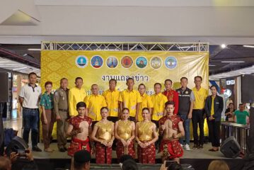 สุราษฎร์ฯ แถลงข่าวเตรียมจัดกิจกรรมส่งเสริมการท่องเที่ยวตามรอยมนตราแห่งอาณาจักรศรีวิชัย หวังกระตุ้นการใช้จ่ายและเพิ่มรายได้จากการท่องเที่ยว รวมถึงเผยแพร่องค์ความรู้ทางประวัติศาสตร์ไทย