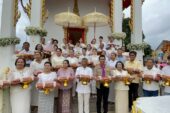 พลังแห่งศรัทธา!!! ข้าราชการ นักธุรกิจ และชาวบ้าน ร่วมทอดกฐินสามัคคี วัดเกาะเจริญสันติธรรม (เกาะเต่า) มียอดกฐินเข้าวัดมากกว่า 5 ล้านบาท