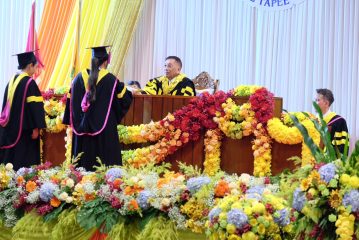 ม.ตาปีจัดพิธีประสาทปริญญาบัตรแก่ผู้สำเร็จการศึกษาประจำปี 2567