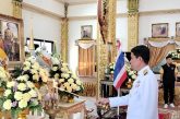 อำเภอเกาะสมุยจัดพิธีเจริญพระพุทธมนต์และทำบุญตักบาตรถวายพระราชกุศลเฉลิมพระเกียรติพระบาทสมเด็จพระเจ้าอยู่หัว เนื่องในโอกาสพระราชพิธีสมมงคลฯ พ.ศ. 2568