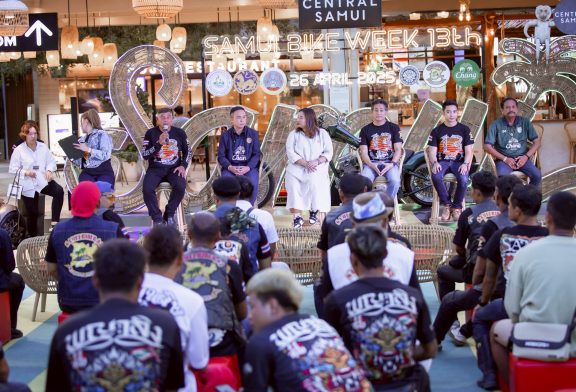 เตรียมจัด Samui Bike Week 2025 ครั้ง 13 กระตุ้นเศรษฐกิจการท่องเที่ยว คาดมีชาวไบเกอร์และผู้ชื่นชอบการขับขี่รถจักรยานยนต์ขนาดใหญ่ ทั้งในประเทศและต่างประเทศ เข้าร่วมงานไม่ ต่ำกว่า 10,000 คัน