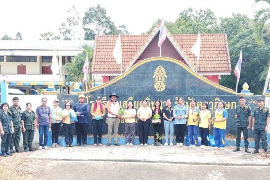 อำเภอท่าฉาง บูรณาการร่วมกับโรงเรียนเสวียดวิทยา รัชมังคลาภิเษก และภาคเครือข่ายร่วมกันปลูกต้นทองอุไร เนื่องในวันต้นไม้ประจำปีของชาติ ประจำปี 2568