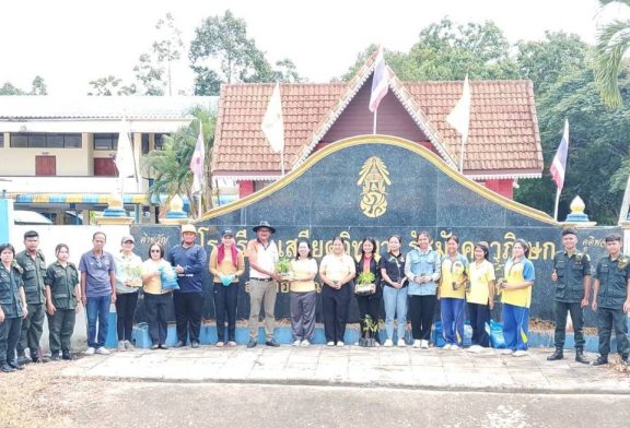 อำเภอท่าฉาง บูรณาการร่วมกับโรงเรียนเสวียดวิทยา รัชมังคลาภิเษก และภาคเครือข่ายร่วมกันปลูกต้นทองอุไร เนื่องในวันต้นไม้ประจำปีของชาติ ประจำปี 2568