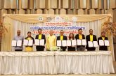 คลังจังหวัดสุราษฎร์ธานีลงนามบันทึกข้อตกลง ภายใต้โครงการ 
