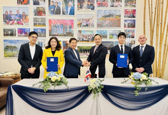 ทีวา เวนเจอร์ จับมือ นิฮอน เอ็มแอนด์เอ.แห่งญี่ปุ่นยกระดับศักยภาพเอสเอ็มอี.(SMEs)ไทยพร้อมแข่งขันในเวทีโลก