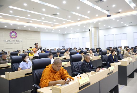 สุราษฎร์ธานี ประชุมเตรียมจัดงานประเพณีชักพระ – ทอดผ้าป่า และแข่งเรือยาว ประจำปี 2568 ระหว่างวันที่ 4 – 12 ตุลาคม 2568