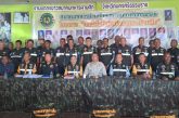 สมาคมทหารผ่านศึกนครศรีธรรมราช แถลงข่าว “โครงการ ปันน้ำใจให้พี่ๆน้อง ๆ ทหารผ่านศึก” จัดมินิคอนเสิร์ตนำรายได้สนับสนุนกองทุนสวัสดิการฯ และซื้ออุปกรณ์ช่วยเหลือทหารผ่านศึกทุพพลภาพทางร่างกาย
