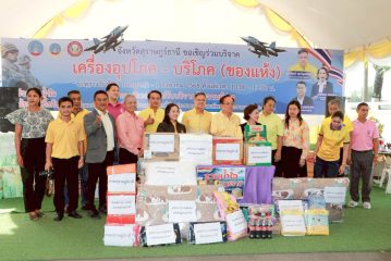 สื่อมวลชนจังหวัดสุราษฎร์ธานีร่วมมอบสิ่งของเครื่องอุปโภคบริโภค เพื่อส่งไปช่วยเหลือพี่น้องประชาชนและทหาร ในพื้นที่ชายแดนไทยกัมพูชา
