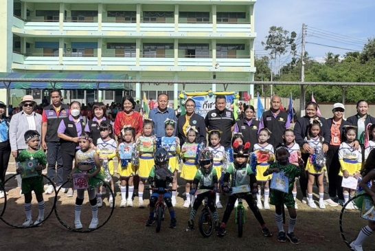 2 ท.รวมเป็นหนึ่ง การจัดการแข่งขันกีฬาต้านภัยยาเสพติด  สร้างสรรค์ ปลูกฝังคุณธรรม จริยธรรม ค่านิยมที่ดี เสริมสร้างภูมิคุ้มกันทางจิตใจ และสังคมให้แก่นักเรียน