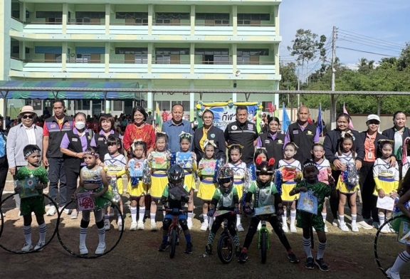 2 ท.รวมเป็นหนึ่ง การจัดการแข่งขันกีฬาต้านภัยยาเสพติด  สร้างสรรค์ ปลูกฝังคุณธรรม จริยธรรม ค่านิยมที่ดี เสริมสร้างภูมิคุ้มกันทางจิตใจ และสังคมให้แก่นักเรียน