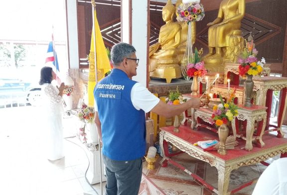 อำเภอท่าฉาง ดำเนินโครงการ เข้าวัด จัดปิ่นโตถวายภัตตาหาร สืบสานวิถีธรรมอย่างต่อเนื่อง อำเภอต้นแบบสร้างคุณธรรม ความรักความสามัคคีในชุมชน