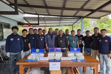 สุราษฎร์ฯ ยึดยาบ้าล็อดใหญ่ พร้อมขยายผลล่าเครือข่ายฯ