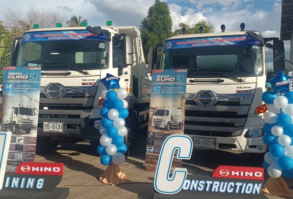บ.ทรงพรเจริญฯ  “OPEN HOUSE EURO 5” เปิดตัวรถบรรทุกที่เป็นมิตรกับสิ่งแวดล้อมขับเคลื่อนสู่อนาคต