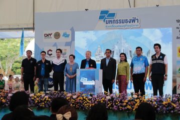 “พาณิชย์” จัดงาน “มหกรรมธงฟ้าขับเคลื่อนเศรษฐกิจภูมิภาค จังหวัดสุราษฎร์ธานี” นำสินค้าอุปโภคบริโภคราคาประหยัด กระต้นเศรษฐกิจ ลดค่าครองชีพ ระหว่าง 12-14 ก.ย. นี้