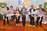 สุราษฎร์ธานีเปิดเวทีประชุมสภาผู้บริโภค สร้างการมีส่วนร่วมของภาคีเครือข่ายกับองค์กรปกครองส่วนท้องถิ่นในพื้นที่   