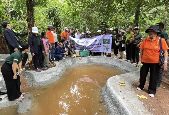 เครือข่ายภาค ปชช. เปิดโรงทานน้ำสัตว์ เฟส 2 แก้ภัยแล้งให้สัตว์ป่าเขาท่าเพชร