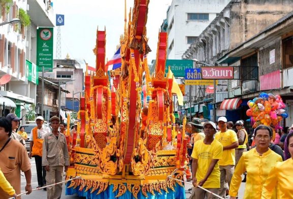 ตำรวจภูธรจังหวัด สุราษฎร์ธานี กำหนดมาตรการรักษาความปลอดภัย ให้กับพี่น้องประชาชนและนักท่องเที่ยวเ ในช่วงทศกาลงานชักพระ จังหวัดสุราษฎร์ธานี ระหว่างวันที่ 4-12 ตุลาคม 2568 เส้นทางไหนไปได้ไม่ได้ต้องดู!!!