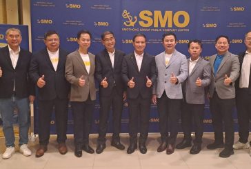 กลุ่มสมอทอง (SMO) จับมือ APM และ FSS โรดโชว์ จ.สุราษฎร์ธานี เสนอขาย IPO 231.60 ล้านหุ้น โชว์พื้นฐานธุรกิจแกร่ง เชื่อมั่นนักลงทุนตอบรับดี