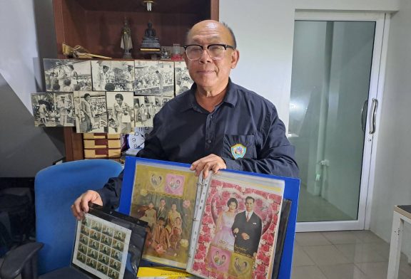 ข้าราชการบำนาญสะสมพระบรมฉายาลักษณ์ สมเด็จพระนางเจ้าสิริกิต์พระบรมราชินีนาถ พระบรมราชชนนีพระพันปีหลวง หลายสิบปีด้วยความซาบซึ้งในพระมหากรุณาธิคุณอันหาที่สุดไม่ได้