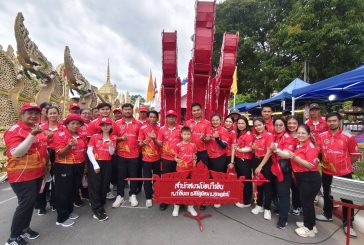 แขวงทางหลวงชนบทสุราษฎร์ธานี ร่วมสืบสานประเพณีชักพระ-ทอดผ้าป่าและแข่งเรือยาว ประจำปี 2568 