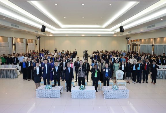 “กรมการค้าต่างประเทศ” ขานรับนโยบาย Quick Big Win! ลุยจัดสัมมนาเสริมแกร่งผู้ประกอบการไทยภาคใต้