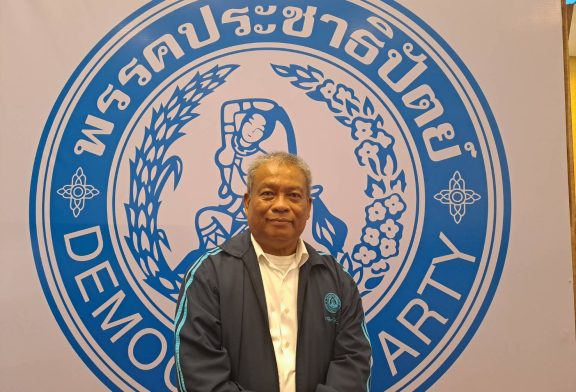 “วัชระ มาแรง” กระแสตอบรับดีขึ้นทันทีภายหลัง “อภิสิทธิ์” กลับมาเป็นหัวหน้าพรรคประชาธิปัตย์ ชูมาร์คเป็นนายก พร้อมสร้างพรรคให้เป็นความหวัง ส่งต่อคนรุ่นใหม่ทำงานเพื่อคนสุราษฎร์ธานีอีกครั้ง