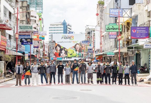 AIS 3BB FIBRE 3 ระดมทีมช่างและวิศวกรลุยภารกิจ เคาะประตูช่วยซ่อม เร่งฟื้นเน็ตบ้านให้ชาวหาดใหญ่เชื่อมต่อได้ต่อเนื่องช่วงเทศกาลปีใหม่