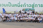 สมาคมสื่อภูมิภาคสุราษฎร์ธานี ร่วมกับ ททท.จังหวัดพังงา จัดโครงการแรลลี่ “เที่ยวสุขกาย ทำบุญสุขใจ” #6 พาครอบครัวแรลลี่กว่า 100 คน เที่ยวสามบาง ไหว้แม่สายทอง เช็คอินน้องมาร์ดี เที่ยวงานกาแฟสวนสมเด็จฯ
