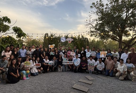 ททท. รวมพลังภาคีเครือข่าย ชูเสน่ห์อ่าวไทยตอนบน กระตุ้นเศรษฐกิจท่องเที่ยวยั่งยืน