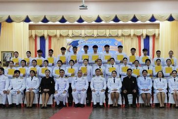 โรงเรียนกาญจนาภิเษกวิทยาลัย จัดพิธีมอบประกาศนียบัตร “ราชพฤกษ์ลาช่อรุ่นที่ 25”ประจำปีการศึกษา 2568 พร้อมปัจฉิมนิเทศน์อย่างอบอุ่น