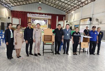 ผู้ว่าฯระนองเชิญชวนชาวระนอง ออกมาใช้สิทธิ์เลือกตั้ง และลงประชามติ คาดจะผู้ออกมาใช้สิทธิ์มากกว่า 80%