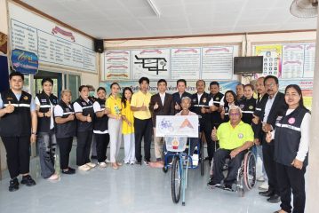 บ้านสวยกรุ๊ป ร่วมกับ โครงการ “Rolling Futures For Rolling Life” มอบรถสามล้อโยกให้กับคนพิการ สร้างความหวัง สร้างอาชีพ ทำความดีถวายเป็นพระราชกุศล เนื่องในโอกาสวันคล้ายวันพระราชสมภพ สมเด็จพระกนิษฐาธิราชเจ้าฯ