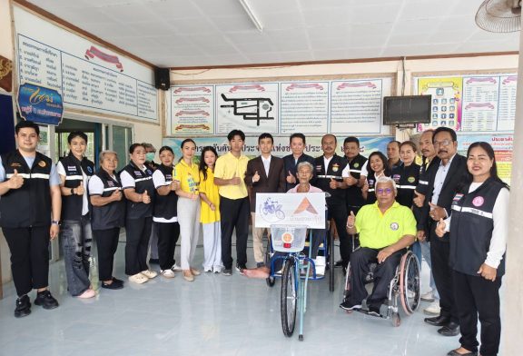บ้านสวยกรุ๊ป ร่วมกับ โครงการ “Rolling Futures For Rolling Life” มอบรถสามล้อโยกให้กับคนพิการ สร้างความหวัง สร้างอาชีพ ทำความดีถวายเป็นพระราชกุศล เนื่องในโอกาสวันคล้ายวันพระราชสมภพ สมเด็จพระกนิษฐาธิราชเจ้าฯ