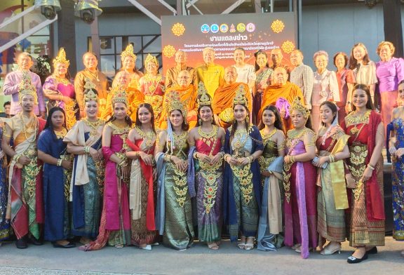 จ.สุราษฎร์ธานี แถลงข่าว!พร้อมจัดงาน “ตามรอยมนตราแห่งอาณาจักรศรีวิชัย สู่มรดกโลก” สร้างรายได้ชุมชน ผลักดันเมืองไชยาสู่การท่องเที่ยวเชิงวัฒนธรรมระดับนานาชาติ