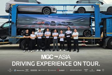 มิลเลนเนียม ออโต้ กรุ๊ป จัดกิจกรรม ‘Millennium Auto Driving Experience on Tour 2026’ ให้ลูกค้าได้สัมผัสประสบการณ์ขับระดับพรีเมียม กับยนตรกรรม BMW และ MINI มุ่งสู่หัวเมืองหลักของประเทศไทย