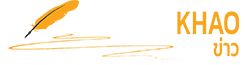 พลังข่าว