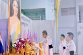อำเภอบ้านนาเดิม จัดพิธีมหามงคลเฉลิมพระชนมพรรษา 4 รอบ สมเด็จพระนางเจ้า ฯ พระบรมราชินี 3 มิถุนายน 2569