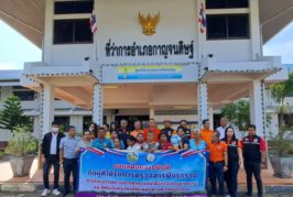 อ.กาญจนดิษฐ์ สานฝันคนไร้ชื่อทางทะเบียนราษฎร นำผู้ตกหล่นเร่งตรวจสารพันธุกรรม เพื่อแก้ไขสถานะตามสิทธิพื้นฐานของคนไทยที่ควรได้รับ ผู้ตกหล่นน้ำตาไหลดีใจยิ่งกว่าถูกรางวัลที่ 1