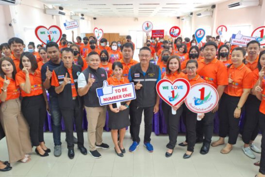 กศน.อำเภอพุนพิน จัดโครงการ 
