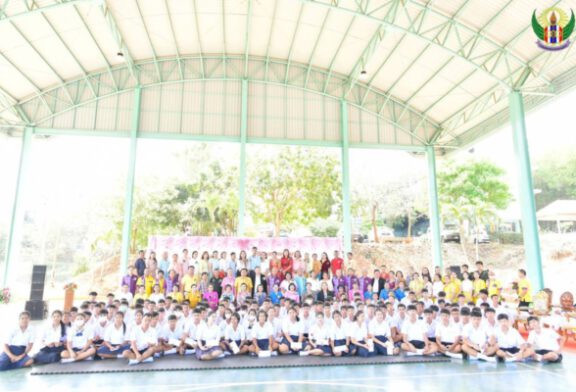 โรงเรียนกีฬาเทศบาลนครสุราษฎร์ธานี จัดพิธีมอบทุนการศึกษา “ขอบคุณผู้การุณย์ ที่มอบทุนการศึกษา” ประจำปีการศึกษา 25