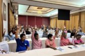 ศูนย์ประสานงานพรรคภูมิใจไทย จังหวัดสุราษฎร์ธานี จัดประชุมสมาชิกฯเพื่อรับฟังความคิดเห็นการสรรหาผู้สมัครรับเลือกตั้งแบบแบ่งเขตและแบบบัญชีรายชื่อ