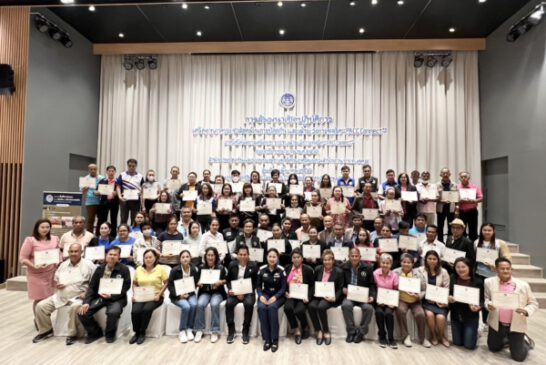 ปปท. เขต 8 ติดอาวุธทางปัญญา ส่งเสริมการมีส่วนร่วมของเครือข่ายภาคประชาสังคมในการป้องกันและเฝ้าระวังการทุจริต