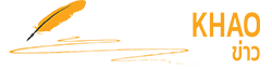palangkhao