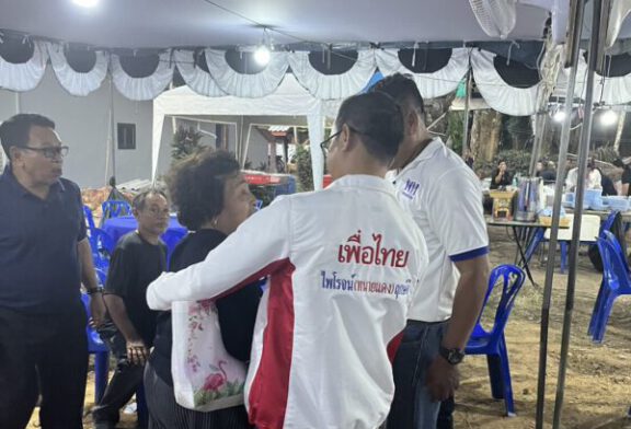 กระแสตอบรับดี! ไพโรจน์ขอสู้สุดใจ....ลงพื้นทีได้กำลังใจจากชาวบ้านท่วมท้นอยากให้ช่วยแก้ไขปัญหาที่ดินทำกิน ลดค่าครองชีพ สินค้าเกษตรราคาดี