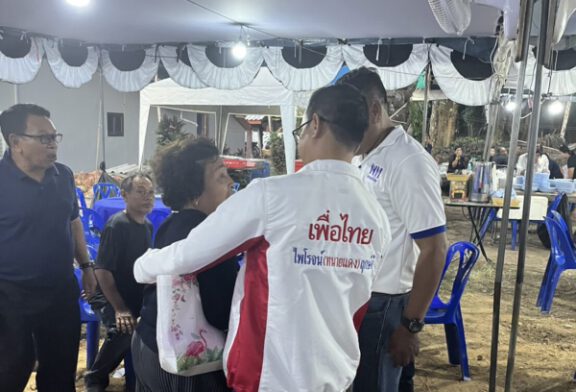 กระแสตอบรับดี! ไพโรจน์ขอสู้สุดใจ....ลงพื้นทีได้กำลังใจจากชาวบ้านท่วมท้นอยากให้ช่วยแก้ไขปัญหาที่ดินทำกิน ลดค่าครองชีพ สินค้าเกษตรราคาดี