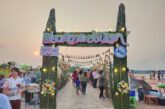 เริ่มแล้ว!!! งานสงกรานต์สุราษฎร์ธานี ททท.สุราษฎร์ฯ จัดงาน 