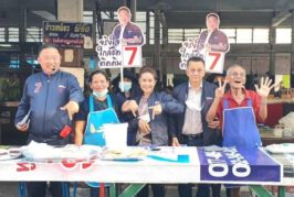 “ศักดา สมบูรณ์ลักขณา” (รองแก๊ป) ปล่อยทีเด็ด 7 นโยบายสร้างสรรค์เมืองคนดี เดินเรียกคะแนนสงสาร ยึดมั่นอุดมการณ์ มั่นใจผลงานที่เคยทำ เป็นคนง่ายๆ จริงใจ ติดดิน กำลังเป็นขวัญใจพ่อค้าแม่ค้าคนหาเช้ากินค่ำ