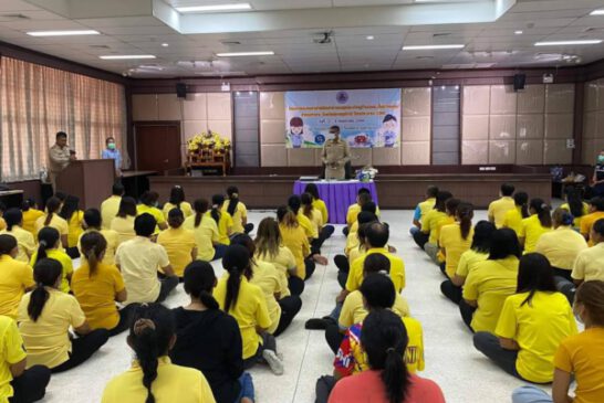 นายอำเภอท่าฉางเป็นประธานพิธีเปิดการอบรมอาสาสมัครสาธารณสุขประจำหมู่บ้าน (อสม.) ใหม่/ทดแทน อำเภอท่าฉาง จังหวัดสุราษฎร์ธานี ปี 2566