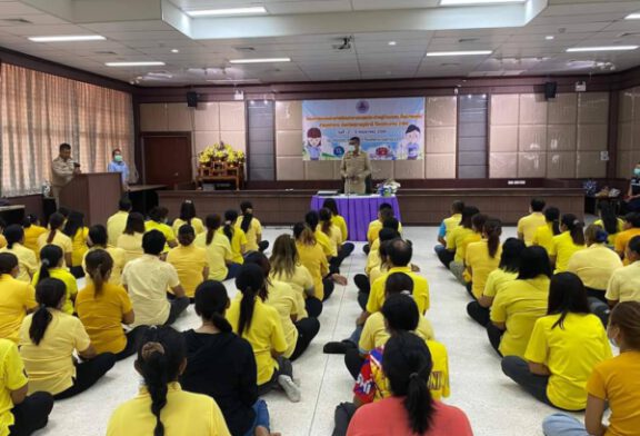 นายอำเภอท่าฉางเป็นประธานพิธีเปิดการอบรมอาสาสมัครสาธารณสุขประจำหมู่บ้าน (อสม.) ใหม่/ทดแทน อำเภอท่าฉาง จังหวัดสุราษฎร์ธานี ปี 2566